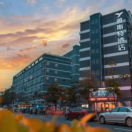 Shenzhen World Exhibition&Convention Center Bao'An Airport Esther Hotel Exterior photo